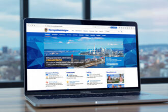 Бесарабинформ